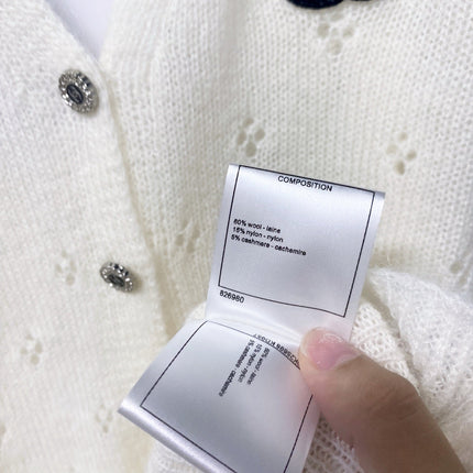 CHANEL 26S KNIT VEST 1637
