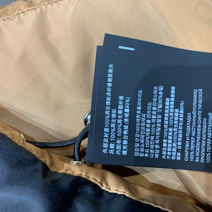PRADA 25S DOWN JACKET 382