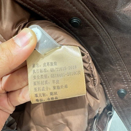 PRADA 25S GOOSE DOWN JACKET 246